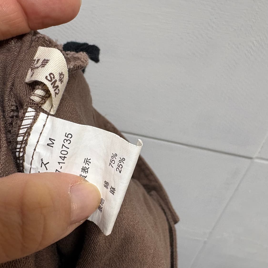 SM2 린넨 코튼 버뮤다 모리걸 레이스 팬츠  JPN 상품이미지7