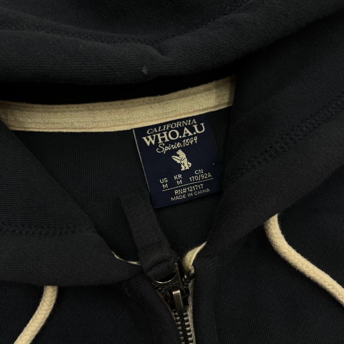 후아유 센터 패치 네이비 후드집업 M 상품이미지5