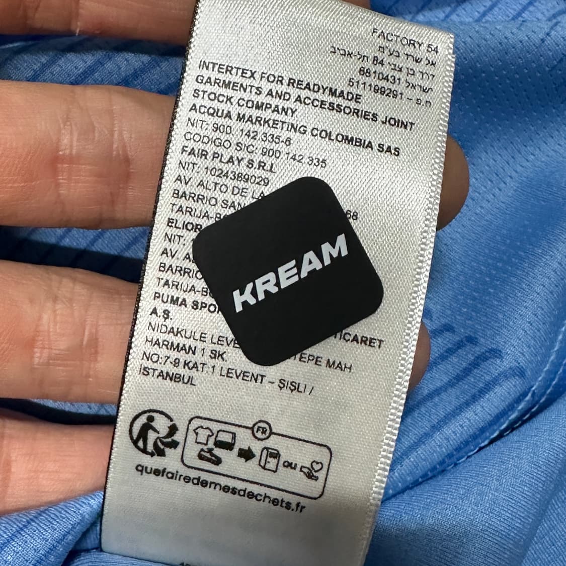 푸마 맨시티 23-24 홈 저지 라이트블루 3XL 상품이미지5