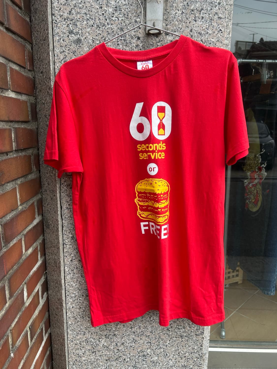 BIG LOVE BIG MAC 티셔츠 상품이미지3