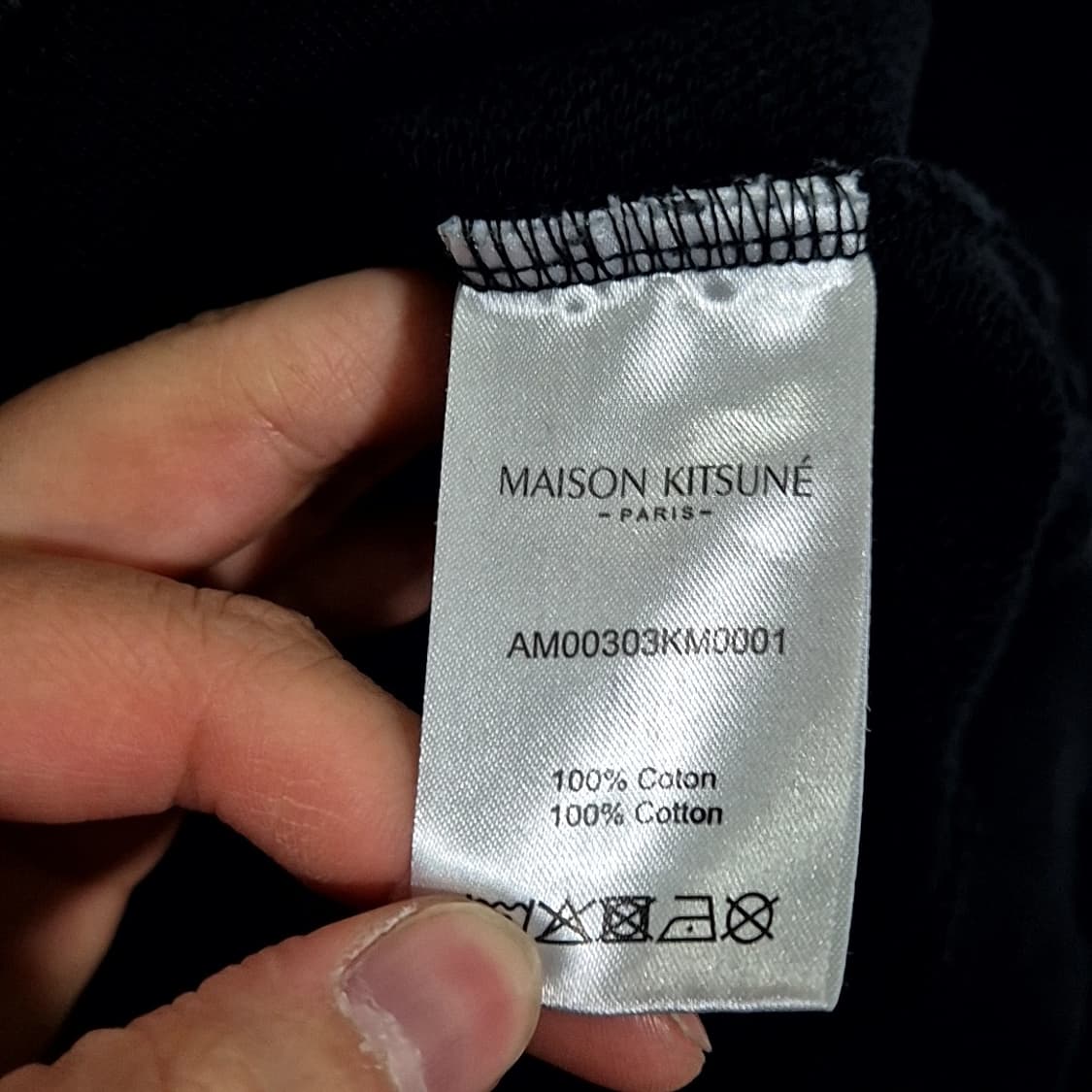 메종키츠네 폭스 헤드 맨투맨 상품이미지5