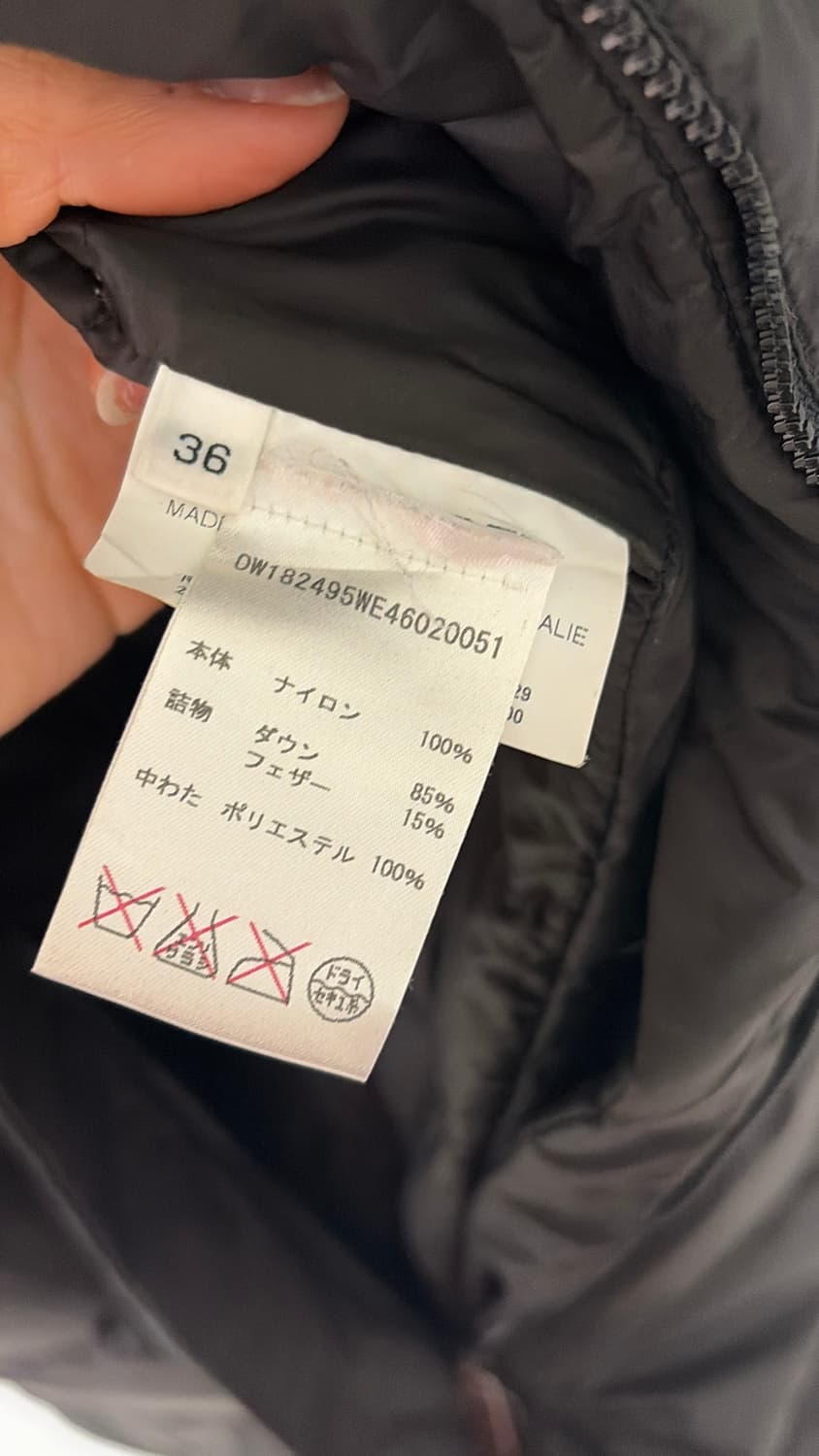 질샌더 블랙 경량패딩 정품 38(44-66 사이즈)정품  상품이미지5