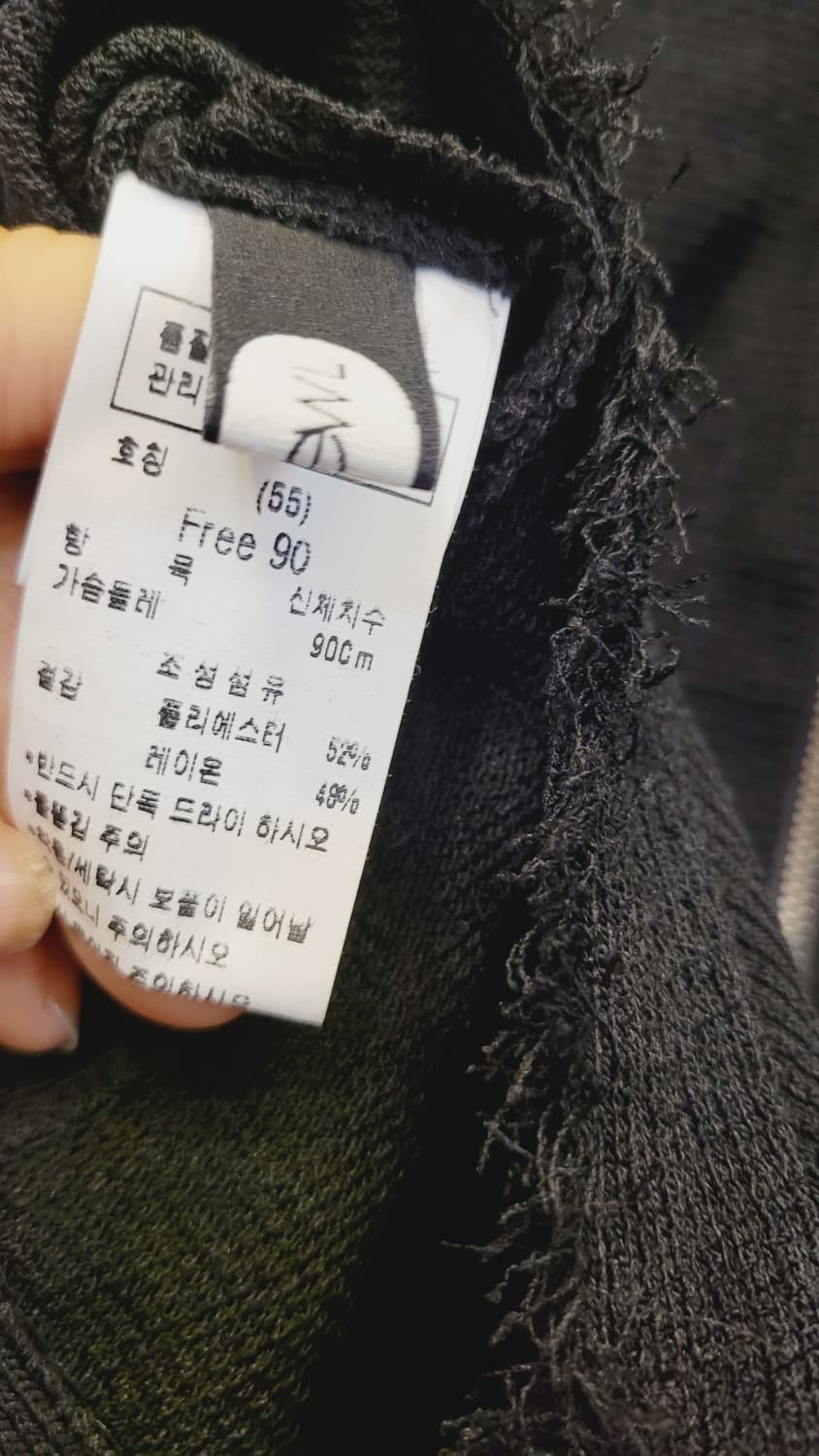 듀엘 진주 슬릿 집업 가디건. 레오파드  상품이미지5