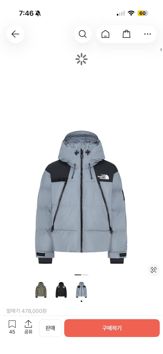 노스페이스 라인x 다운 자켓 rds 그레이  상품이미지1