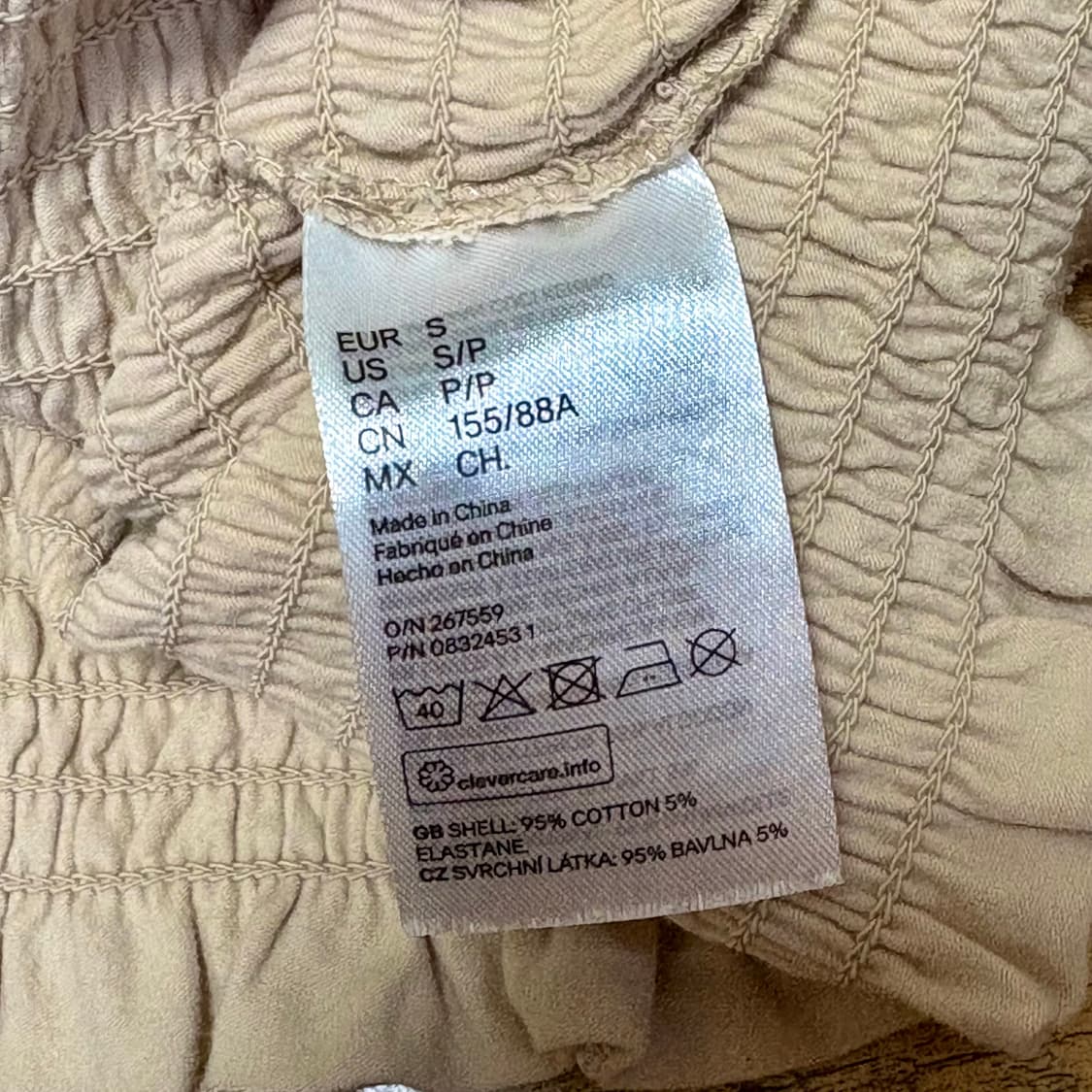 H&M 반팔 오프숄더 S 새상품 상품이미지4
