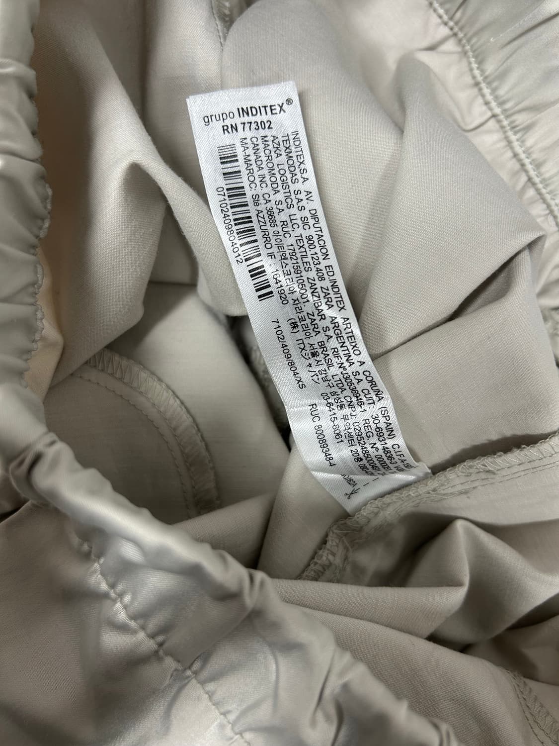 ZARA 카고 팬츠 베이지 XS 상품이미지6