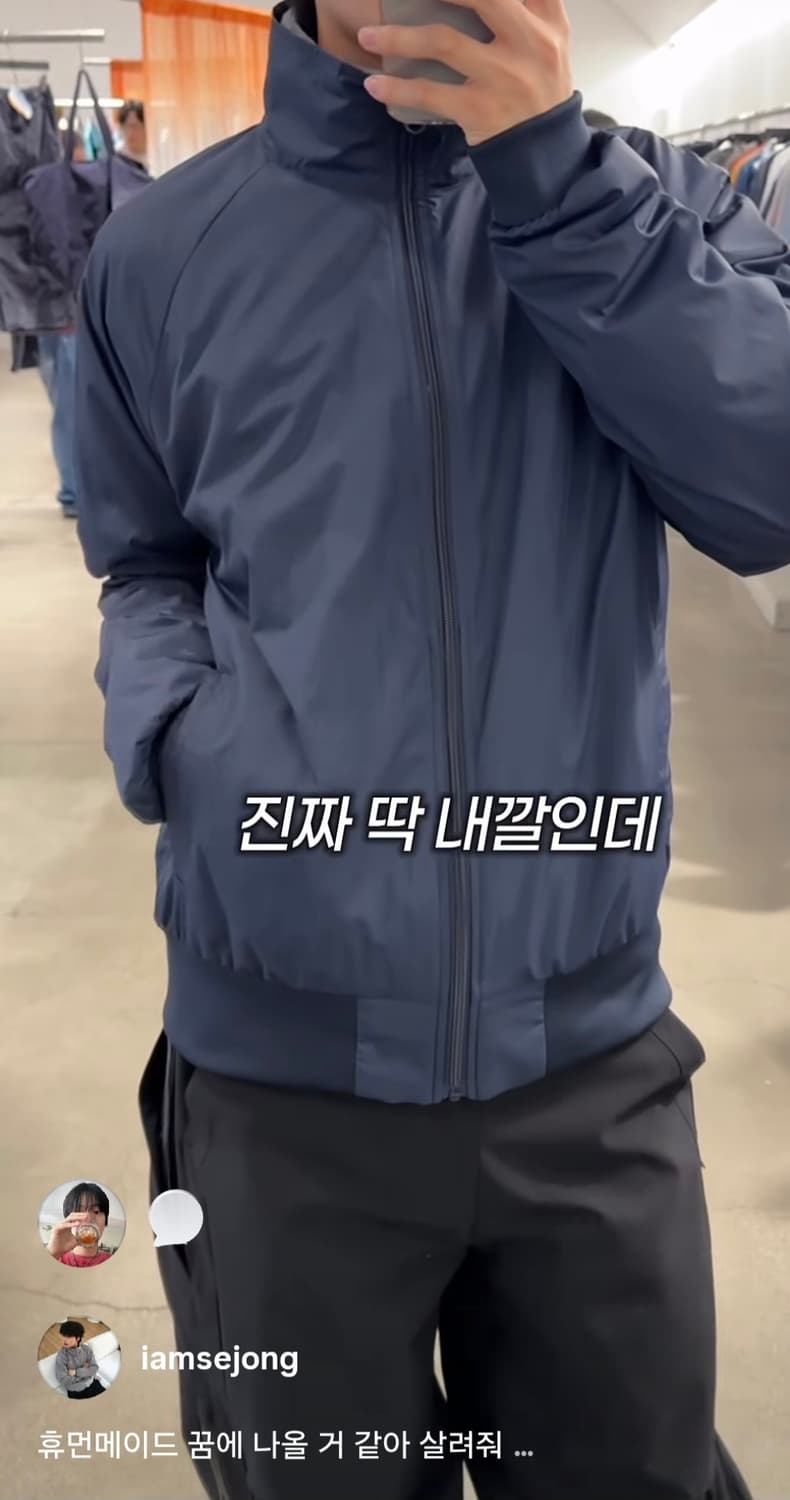 999휴머니티 ARCHIVE JACKET (DARK NAVY) 상품이미지4