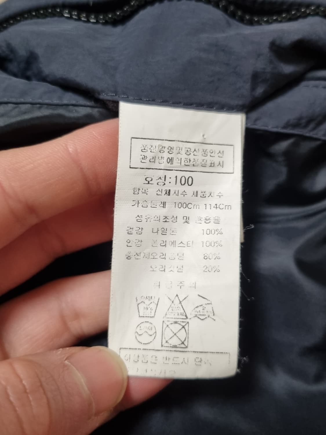 cp컴퍼니 고글 패딩조끼 상품이미지3