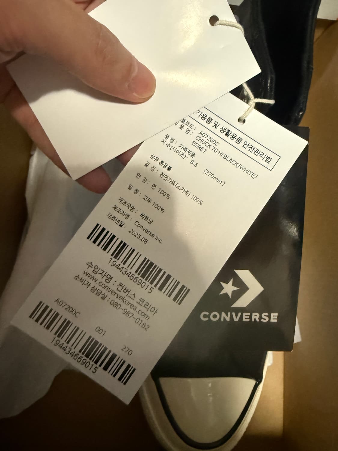 270사이즈 컨버스 척70 하이 레더 A07200C 상품이미지2