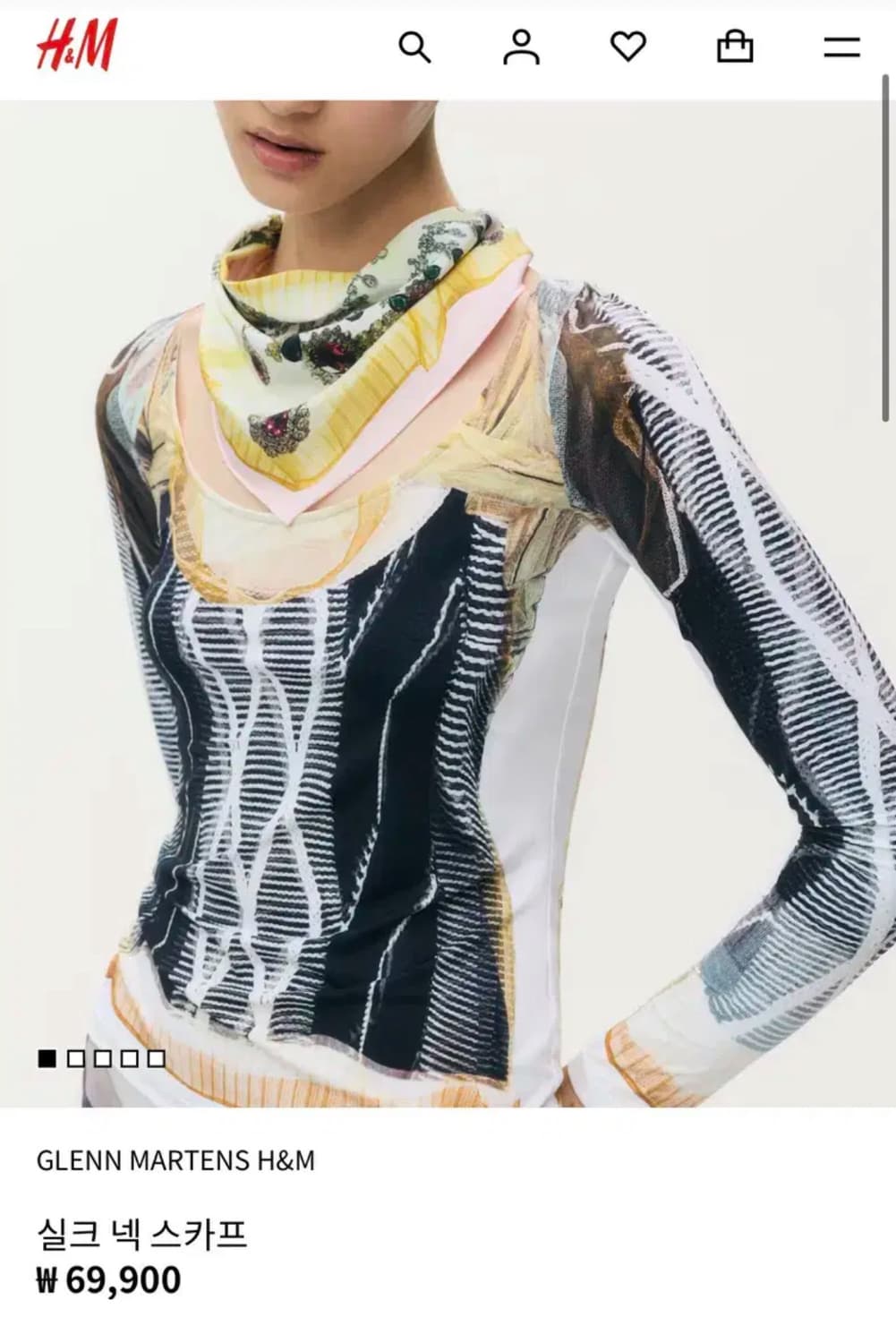 글렌마틴스 스카프 상품이미지1