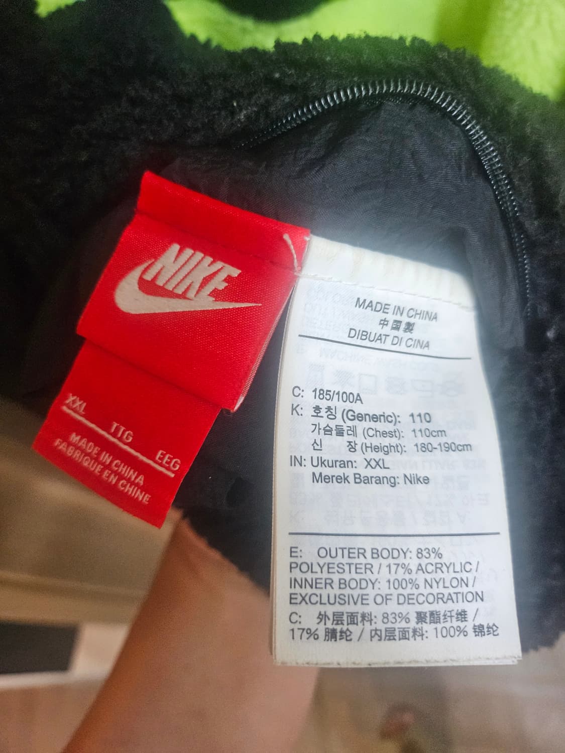 나이키 빅스우시 양면  후리스xxl 상품이미지4