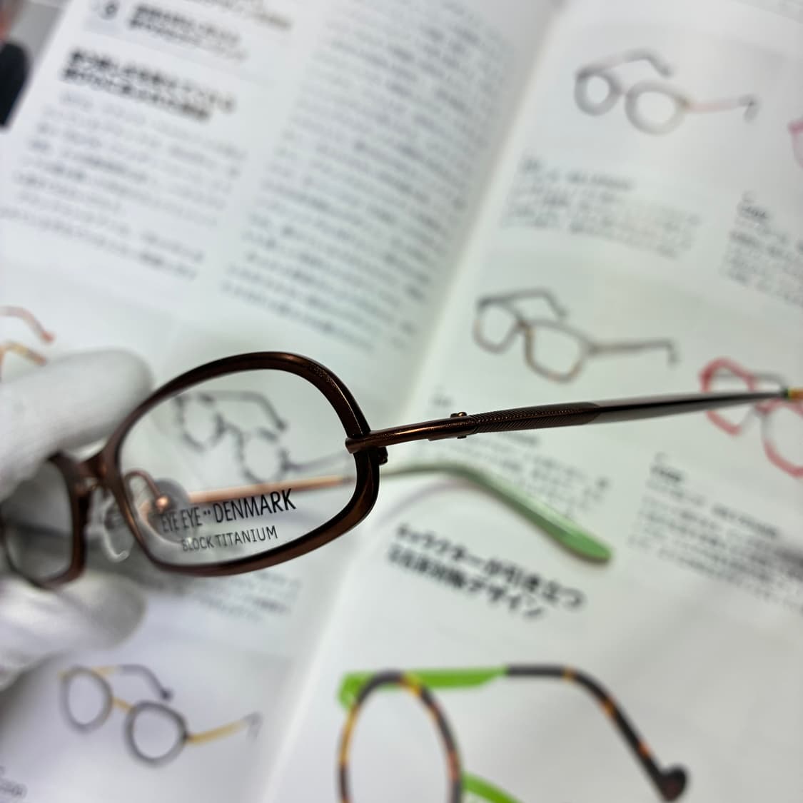 EYE EYE DENMARK 덴마크 브라운 티타늄 안경 상품이미지3