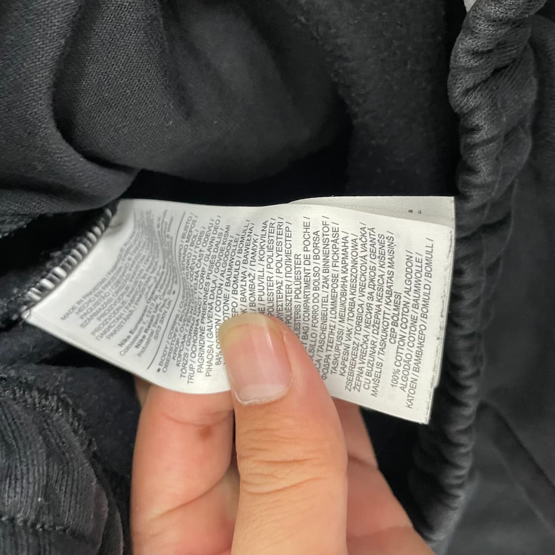 나이키 NRG 솔로스우시 오버와이드 조거 트랙팬츠 상품이미지7