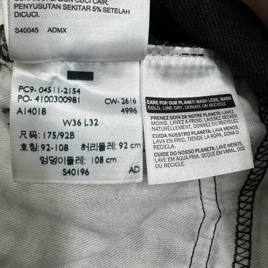 리바이스 511 리지드 블랙진 (36)   상품이미지7