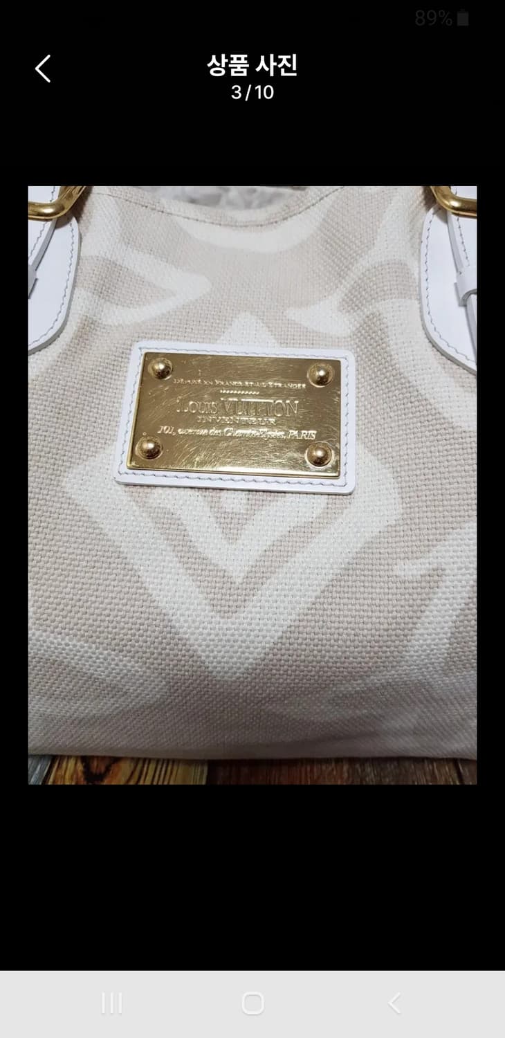 [정품] 루이비통 숄더백 상품이미지3