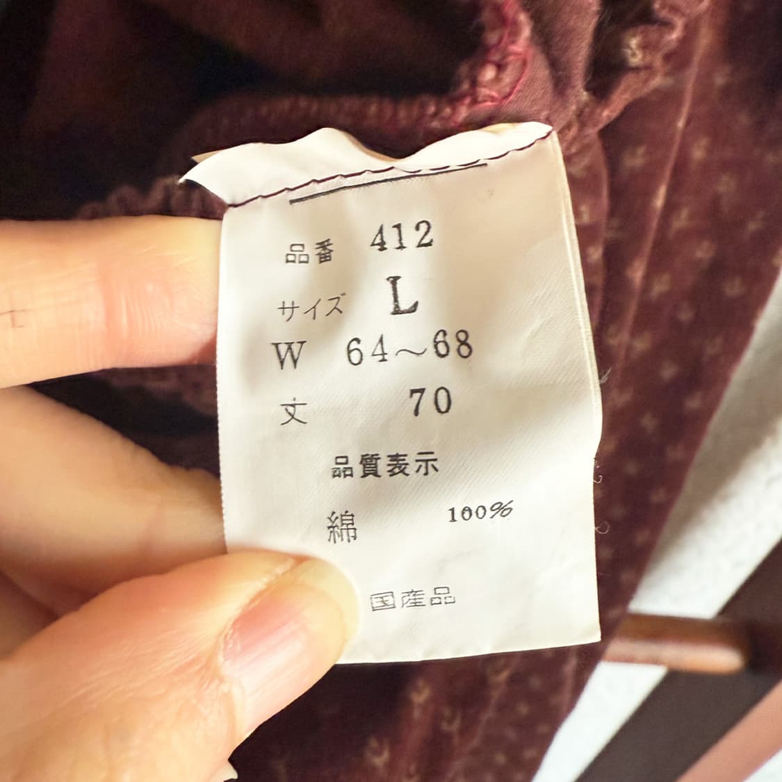 내추럴 플로럴 스커트 상품이미지4