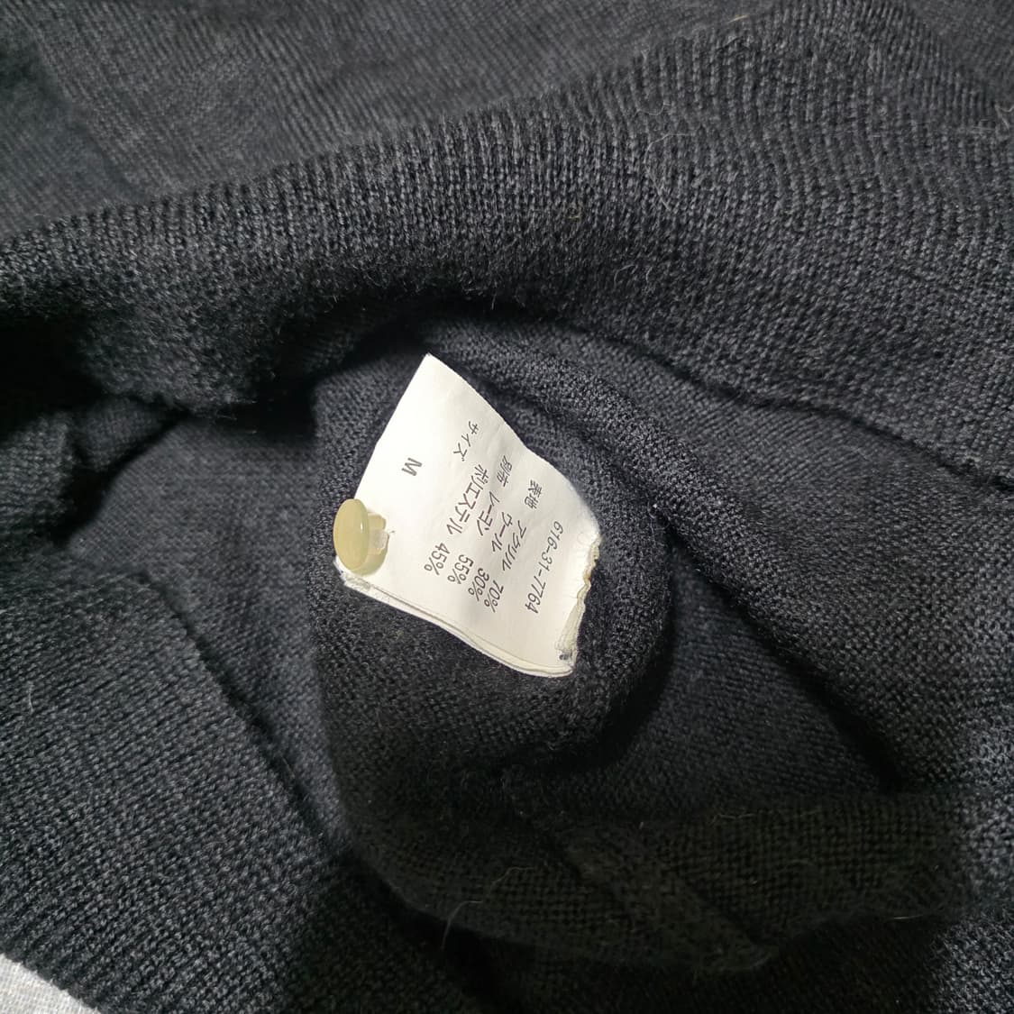 빈티지 공겜여주 갸루 블랙 로걀탑 히메갸루 리즈리사깔 상품이미지6