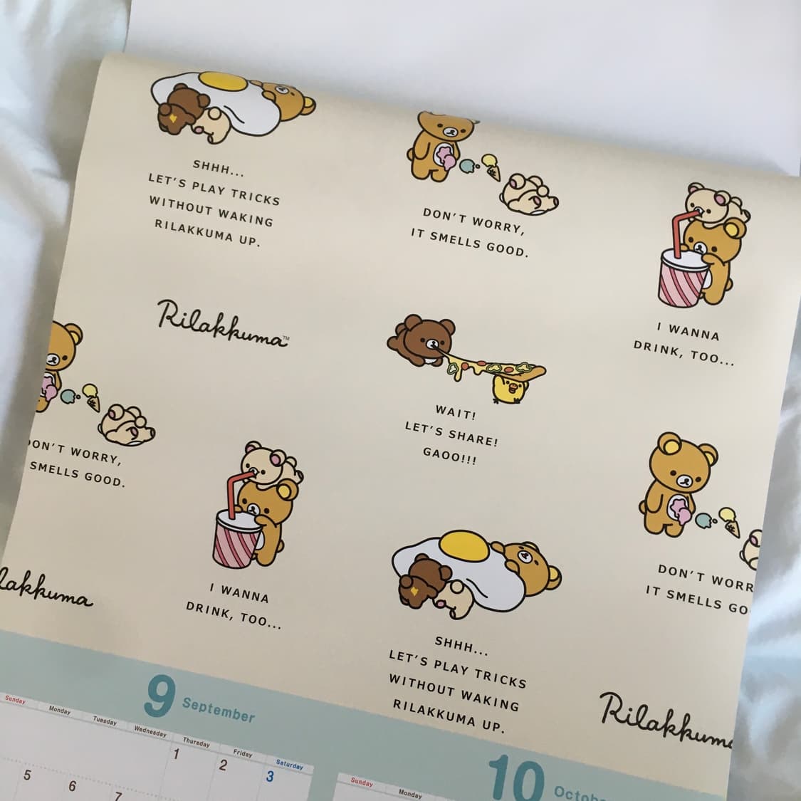 리락쿠마 달력 상품이미지7