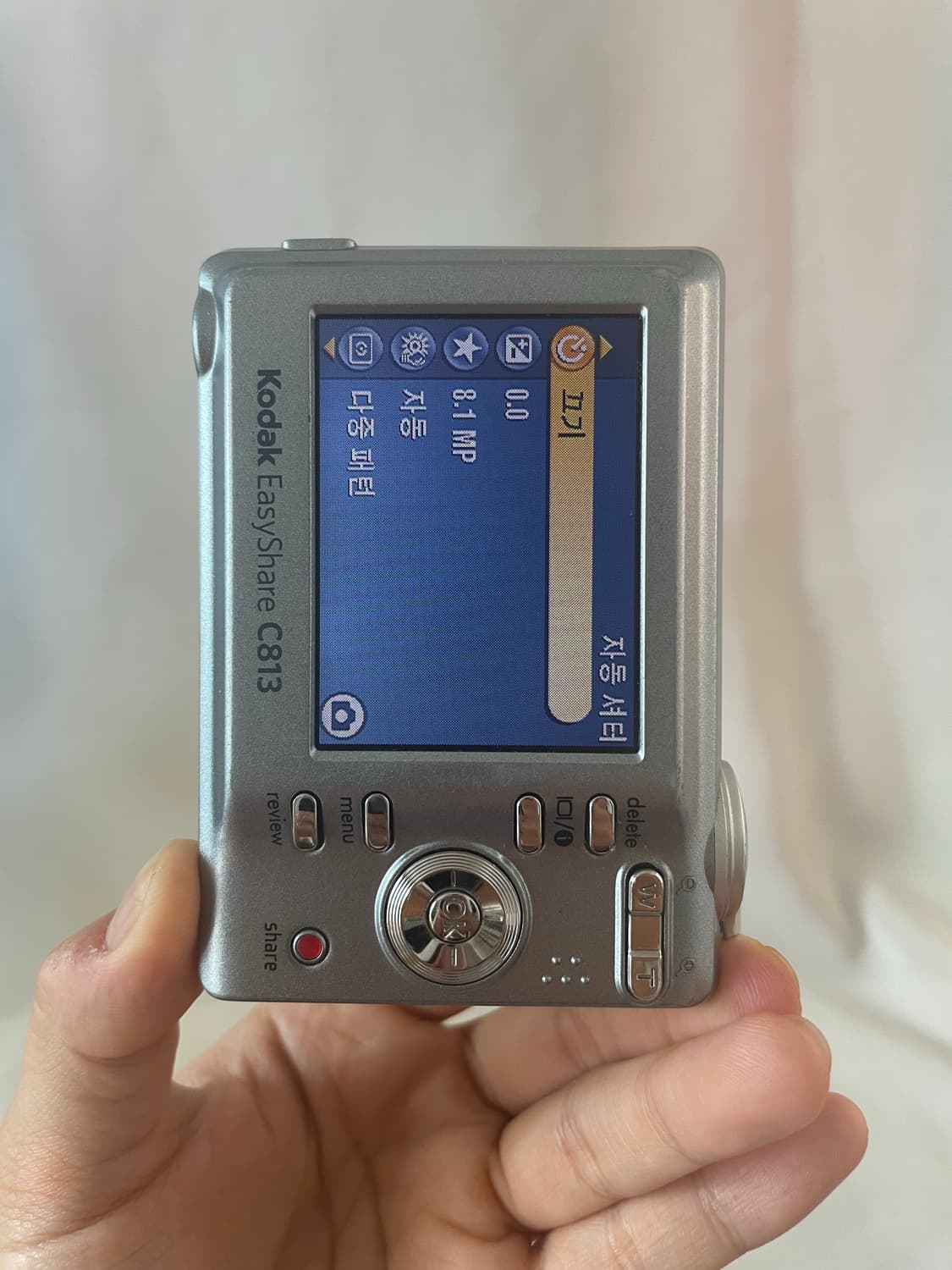 코닥 이지쉐어 C813 실버 Kodak Easyshare C813  상품이미지7