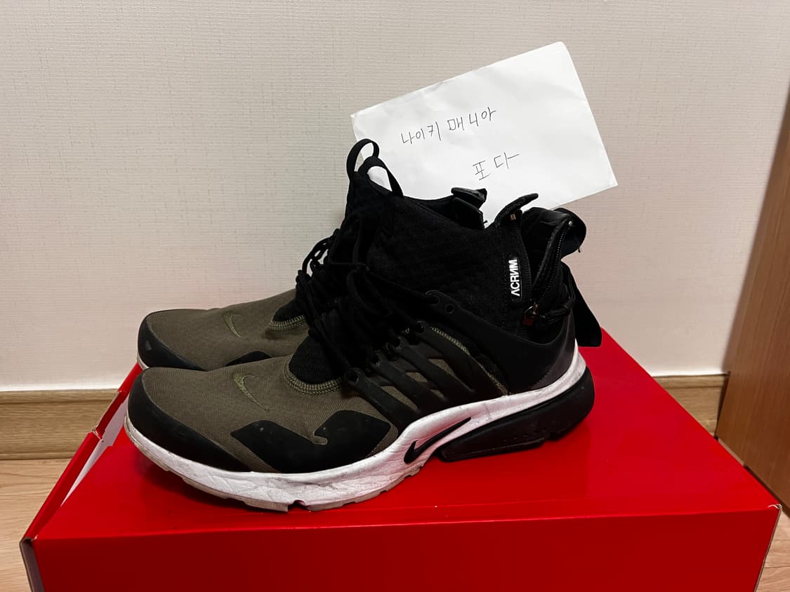 아크로님 프레스토 미드 올리브 L 상품이미지1