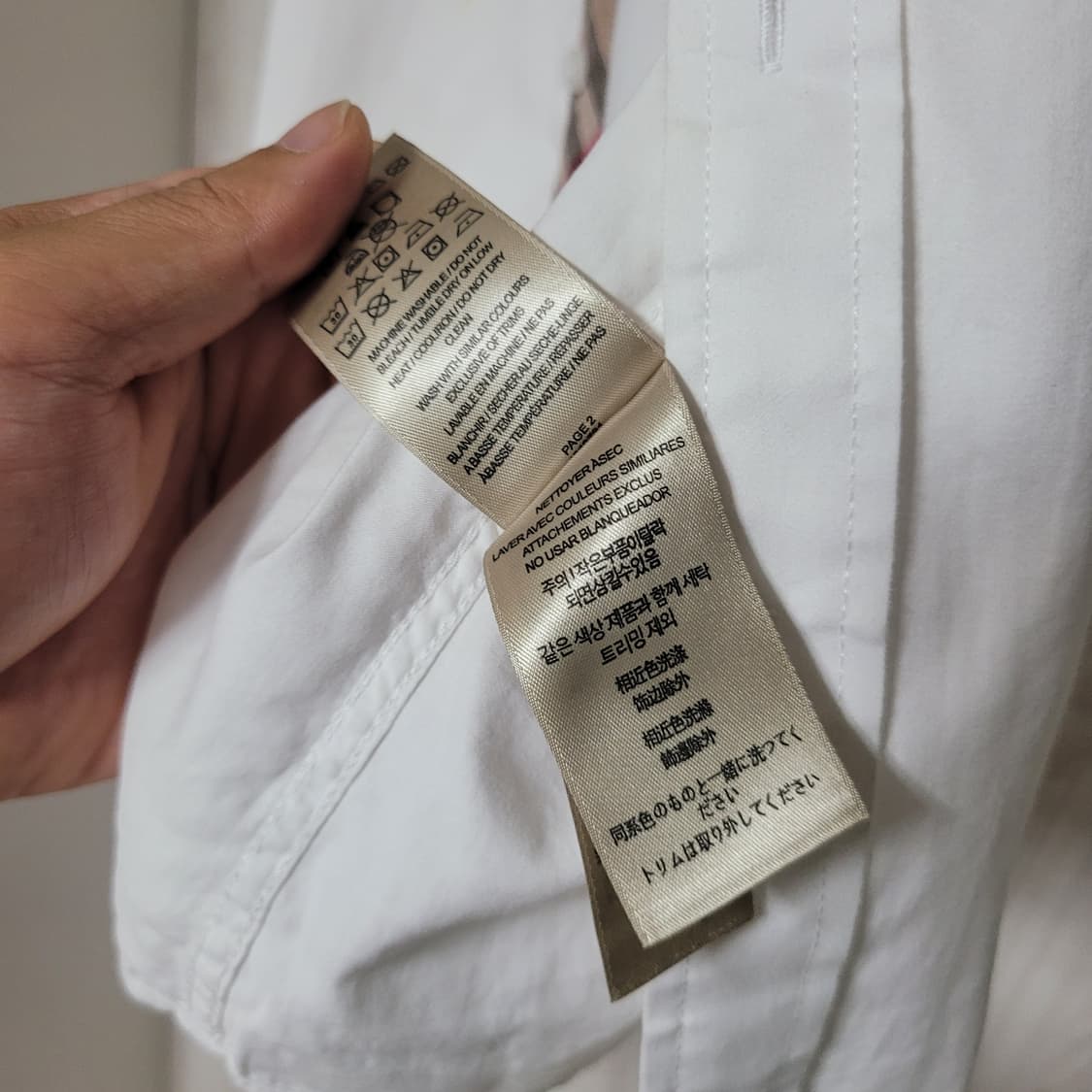 버버리 노바체크 셔츠 상품이미지5