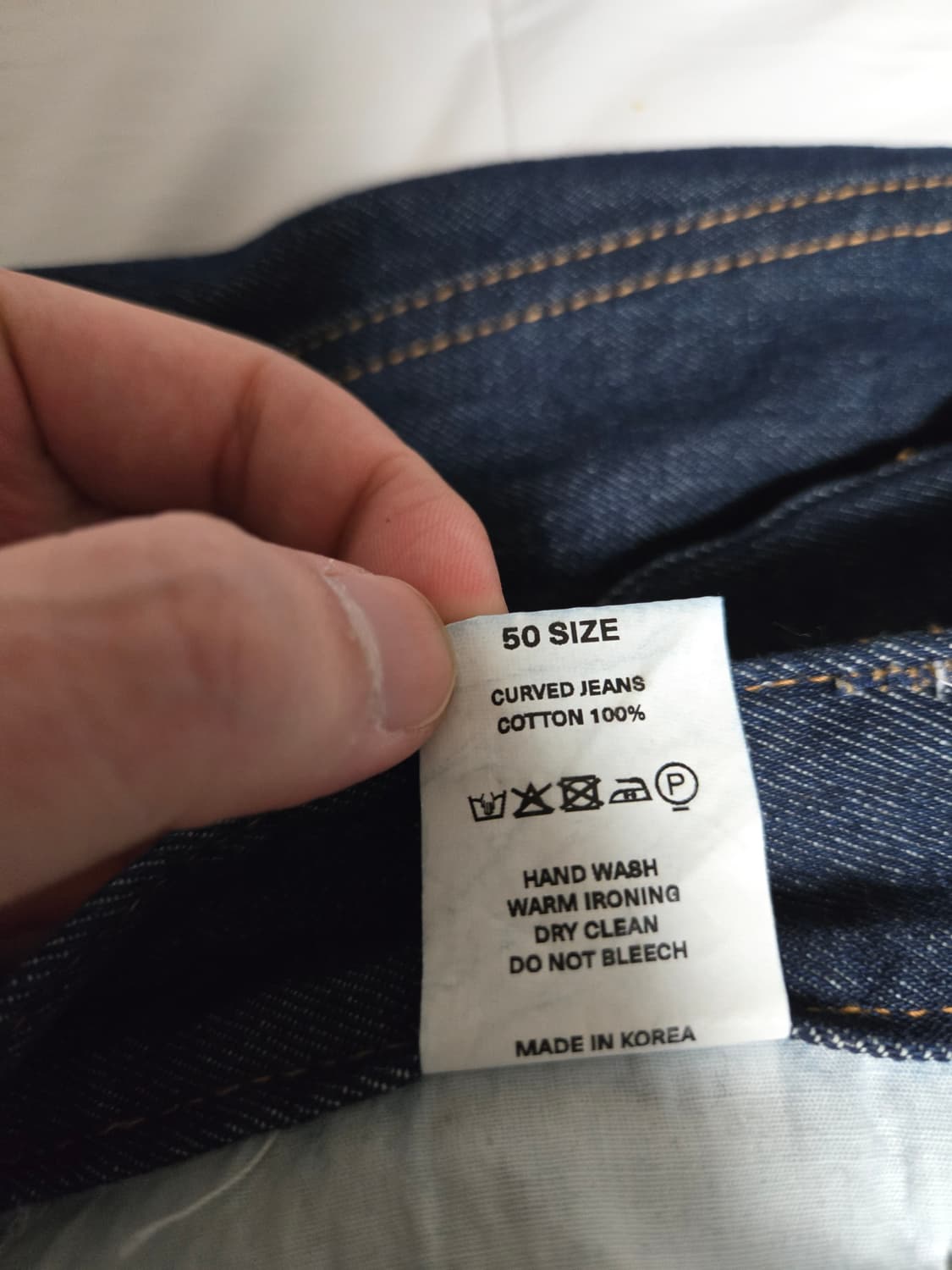 Aieul 아이엘 커브드데님진 50 상품이미지3