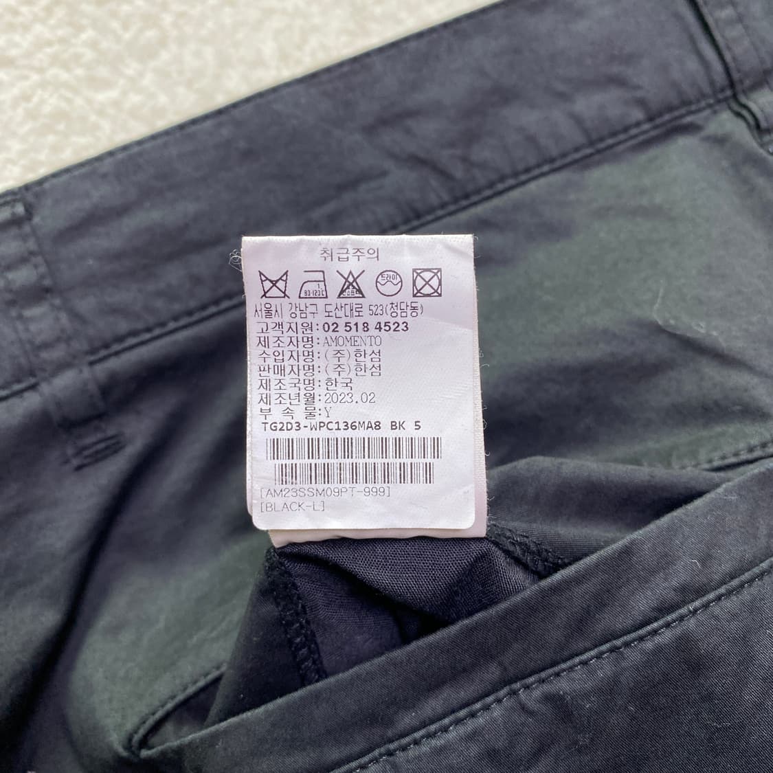 AMOMENTO 아모멘토 스냅 가르송팬츠 블랙 L 상품이미지7