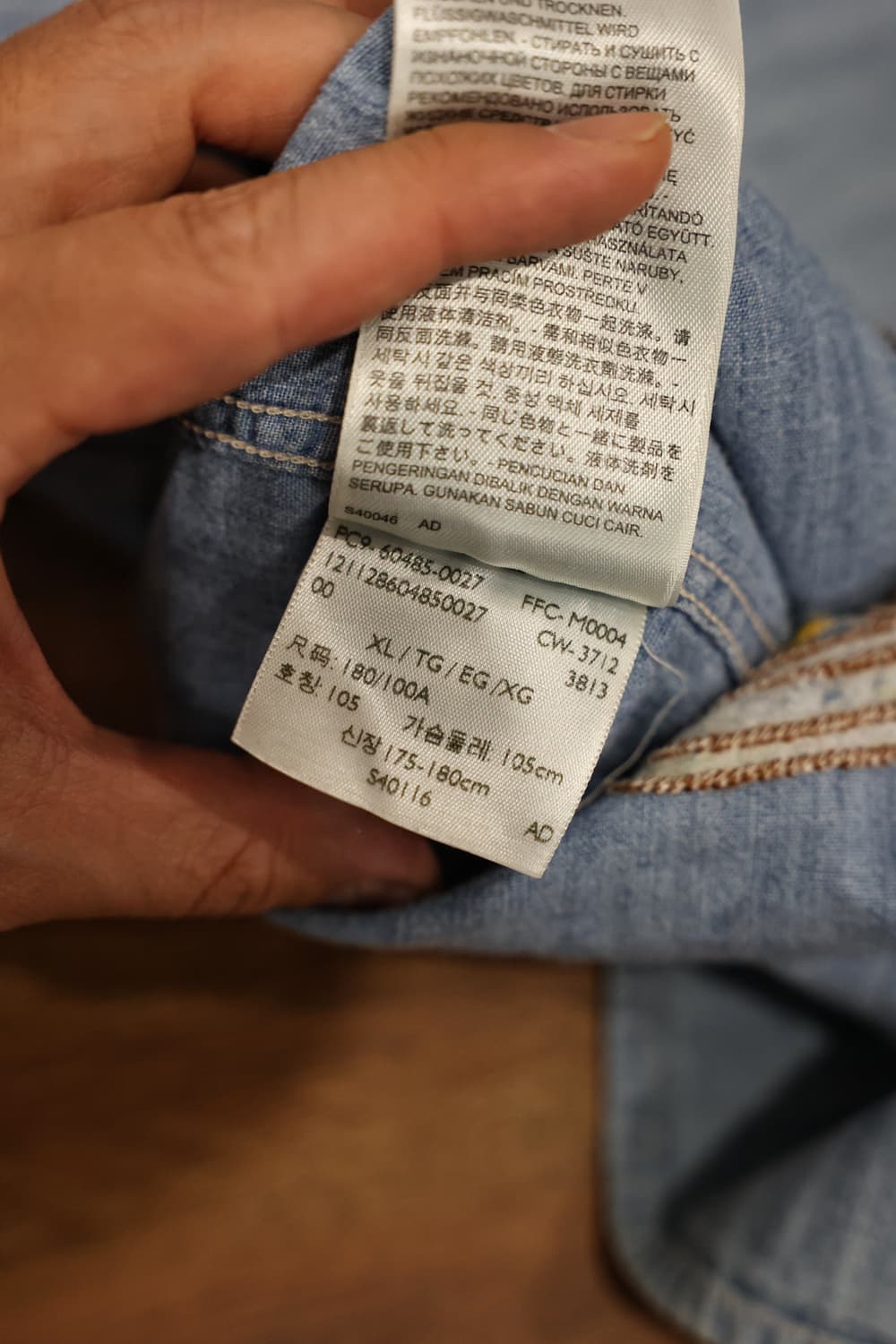lvc 리바이스빈티지클로딩 자수 샴브레이셔츠 판매 상품이미지9