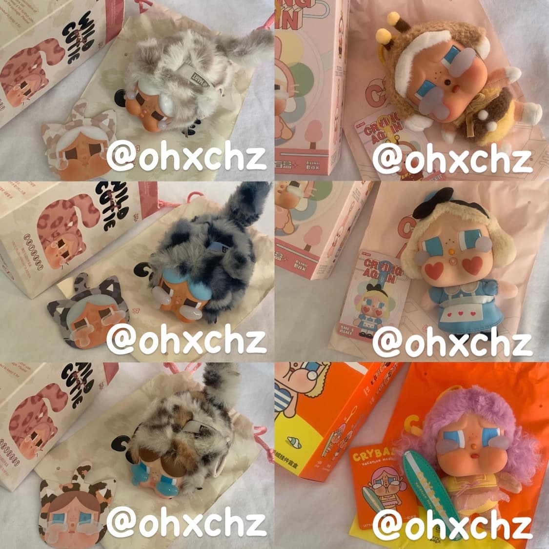 크라이베이비 크라잉 어게인 표범 냥이 휴가 키링 팝마트 새상품 상품이미지1