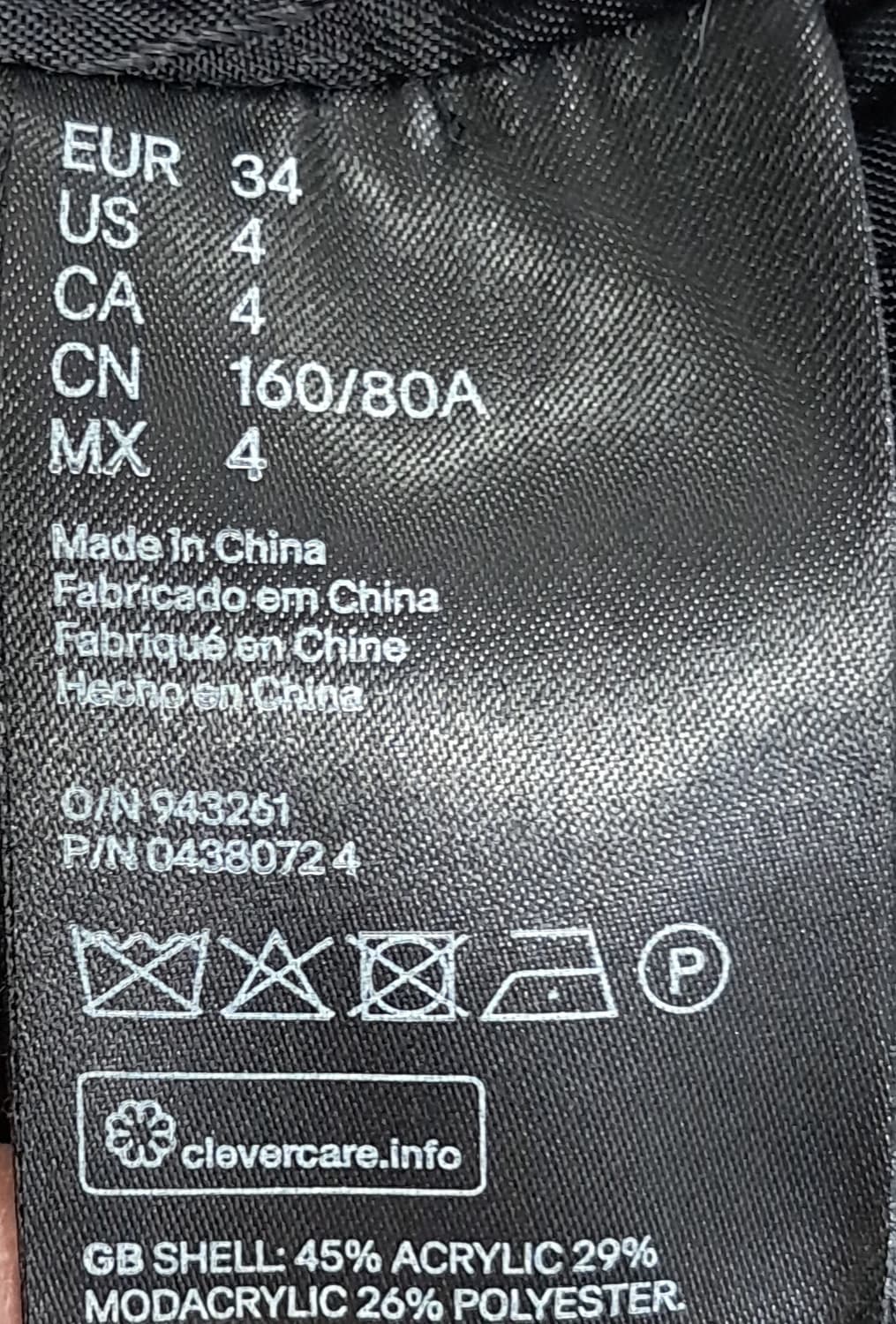 KENZO H&M 뽀글이 봄버 자켓 상품이미지7