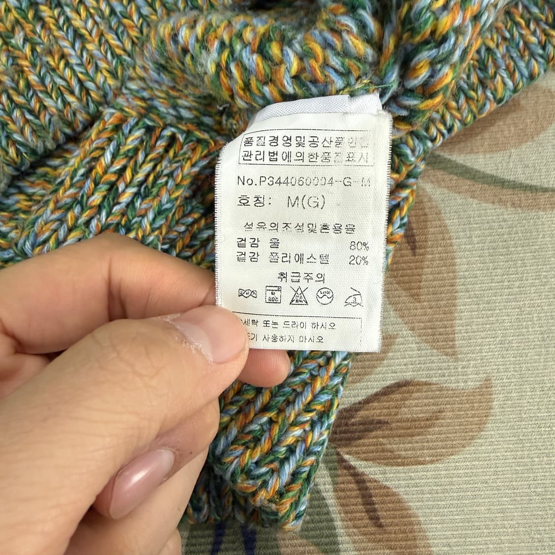 (M)10s 폴스미스 Paul smith 멀티컬러 울 니트 상품이미지3