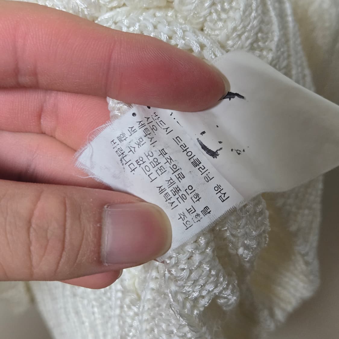 랄프로렌 린넨 브이넥 니트 상품이미지6