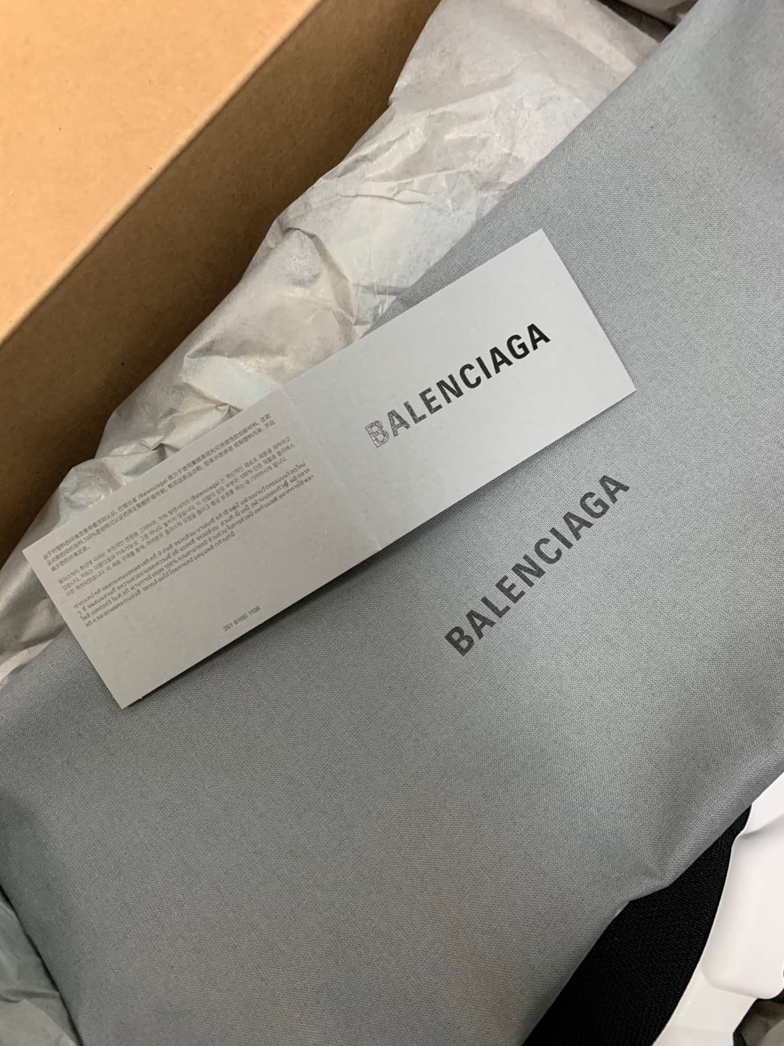 21SS 발렌시아가 스피드러너 클리어솔 오레오 상품이미지3