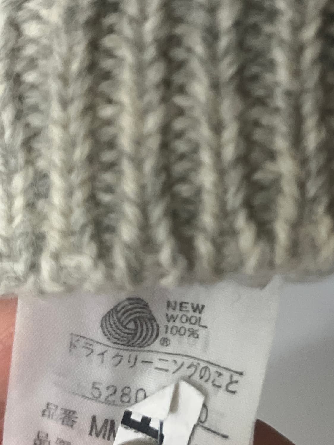 [MCGREGOR]아가일 오리 패턴 니트 스웨터 상품이미지7