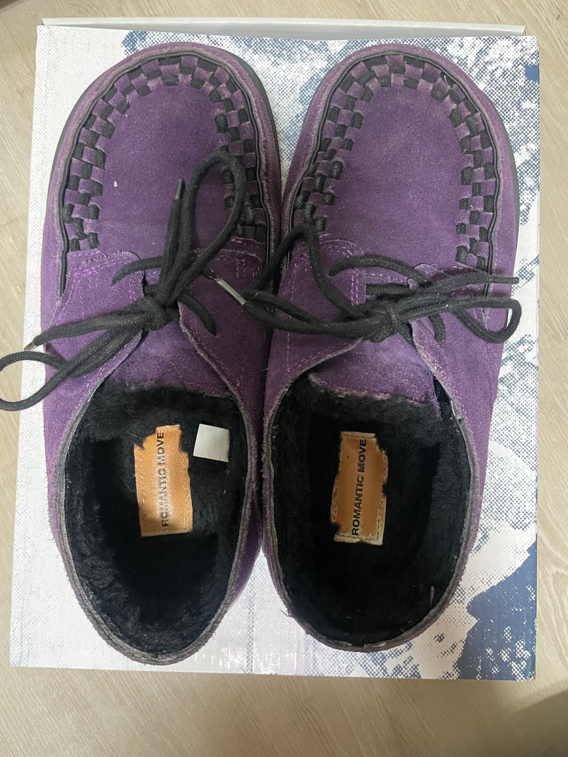 보위 윈터 슈즈 R24U001 (퍼플 스웨이드) 상품이미지2