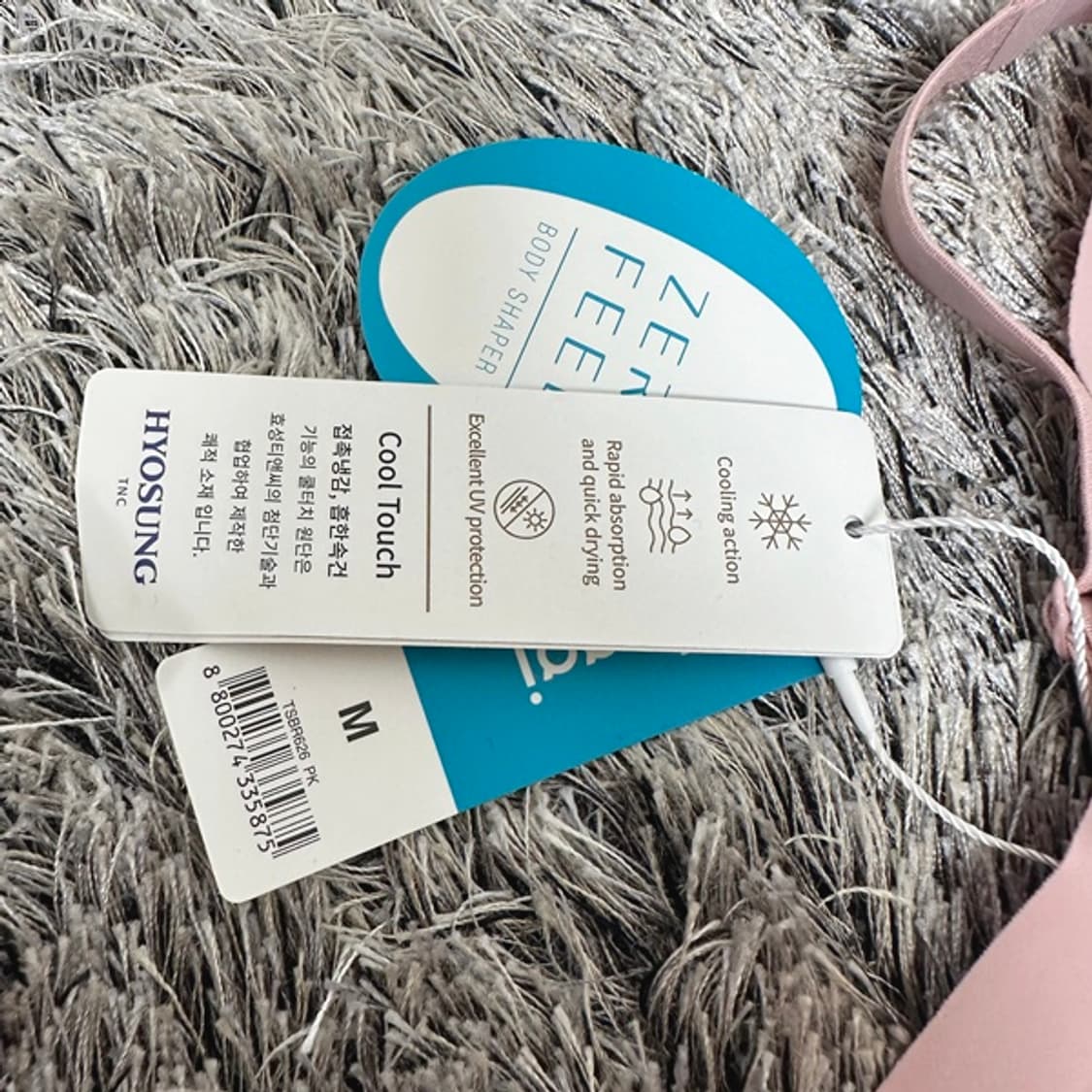 CREORA 여자 나시브라 팬티 세트 3종 + 나시브라1 새제품 M 상품이미지5