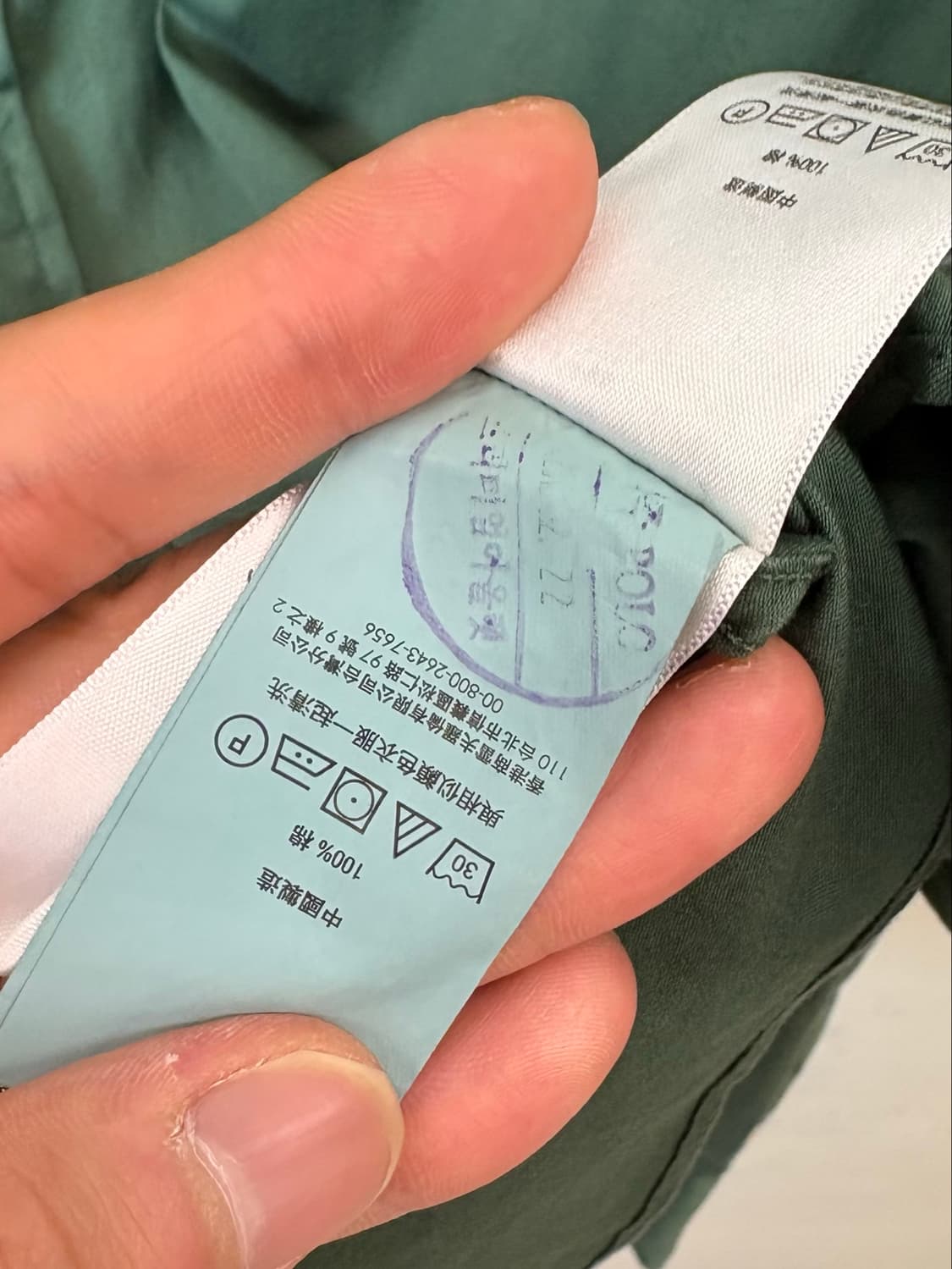 폴로 견장 포켓 코튼 셔츠 상품이미지7