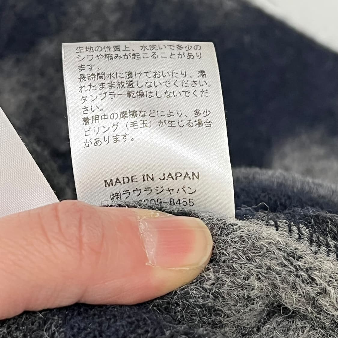 로라 팰리스 플리스 집업 s08577 상품이미지9