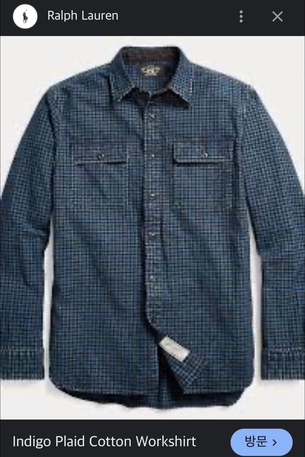 (M) RRL 인디고 플레이드 워크 셔츠 상품이미지8