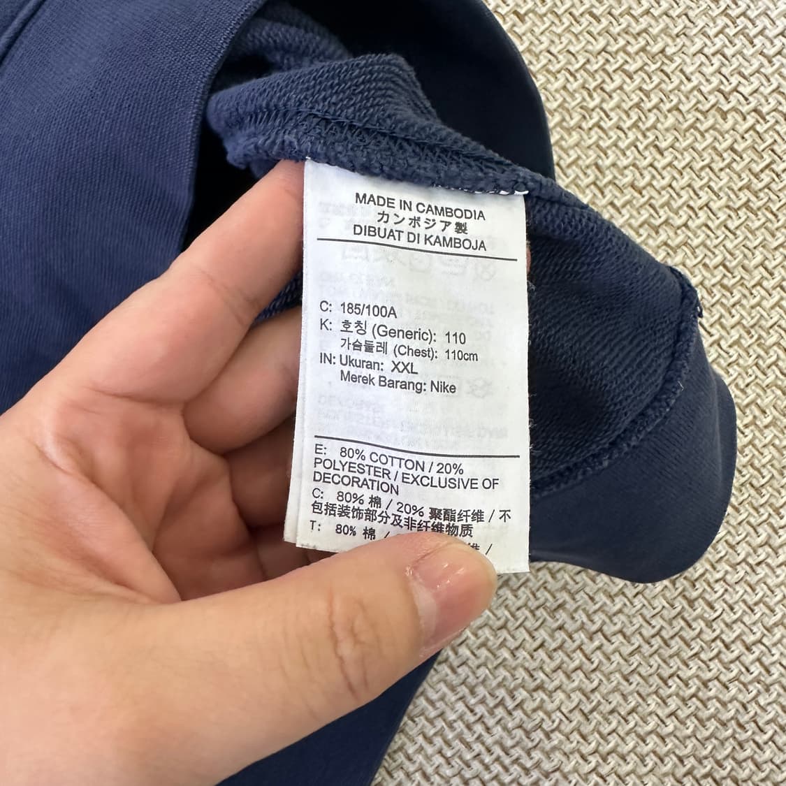 XXL 나이키Nike 맨투맨 0427D 상품이미지3