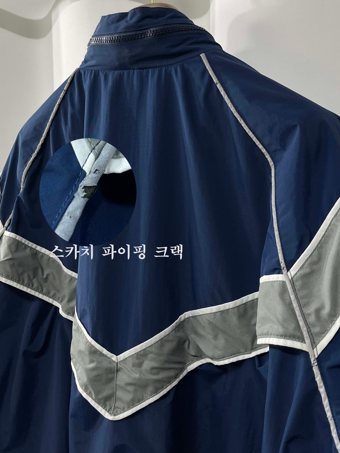 미공군 IPFU 윈드브레이커 트레이닝 자켓 상품이미지8