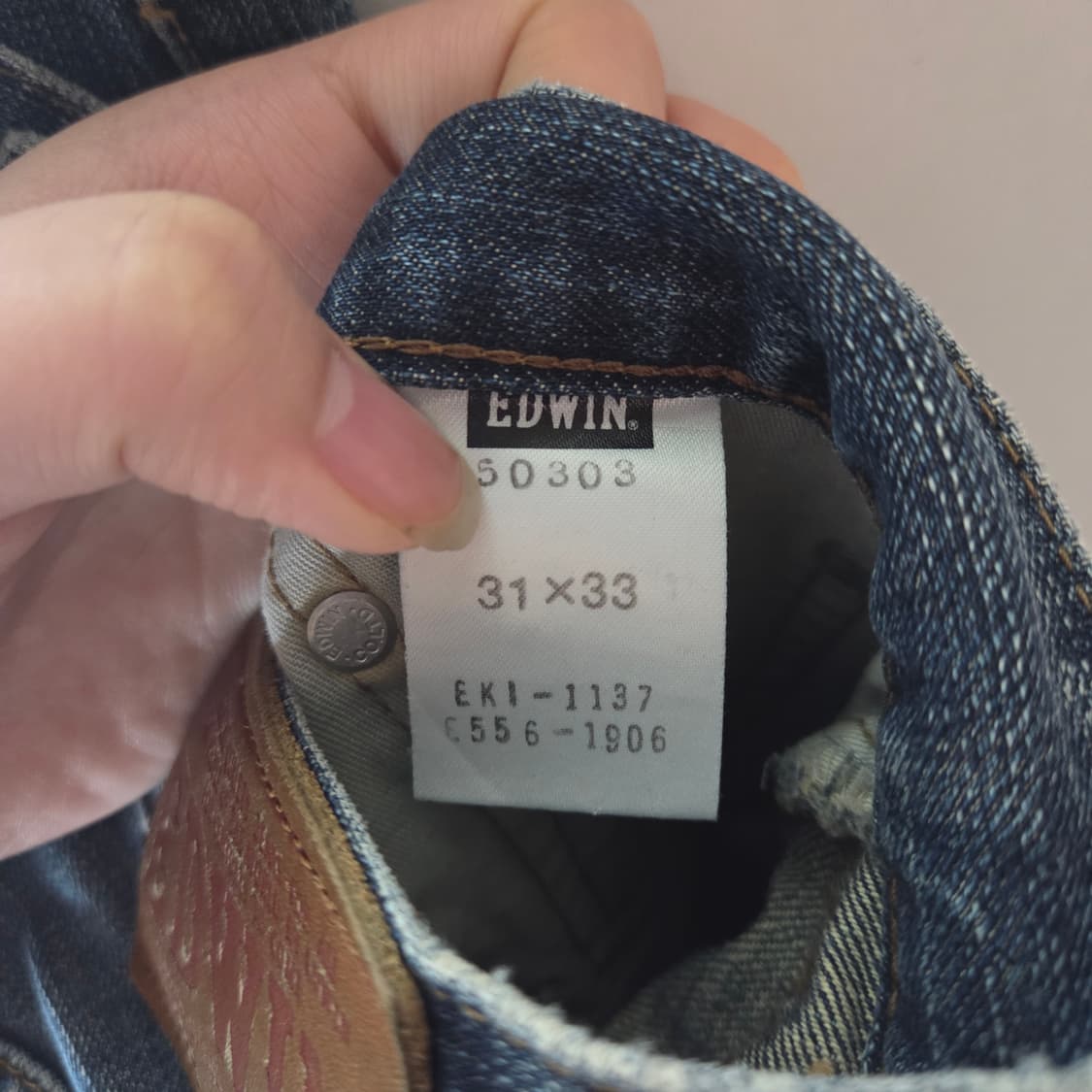 [EDWIN] 에드윈 커스텀 패치워크 반다나 데님팬츠 상품이미지6