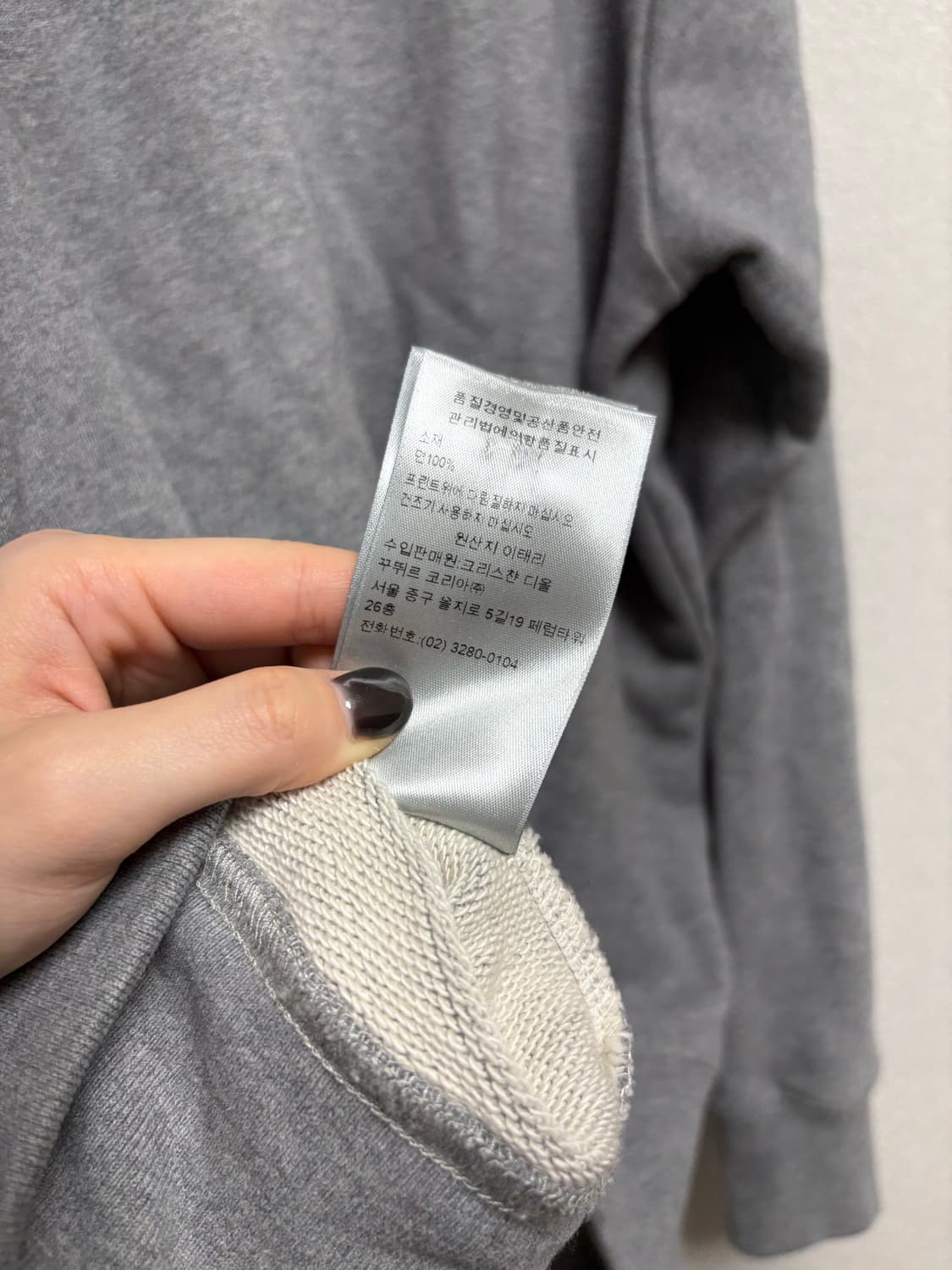 디올 dior montaigne 회색 맨투맨 M 상품이미지6