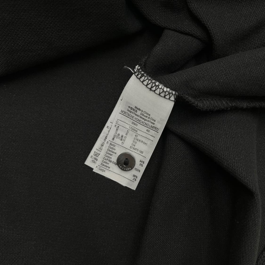 라코스테 블랙 pk반팔 원피스 상품이미지4