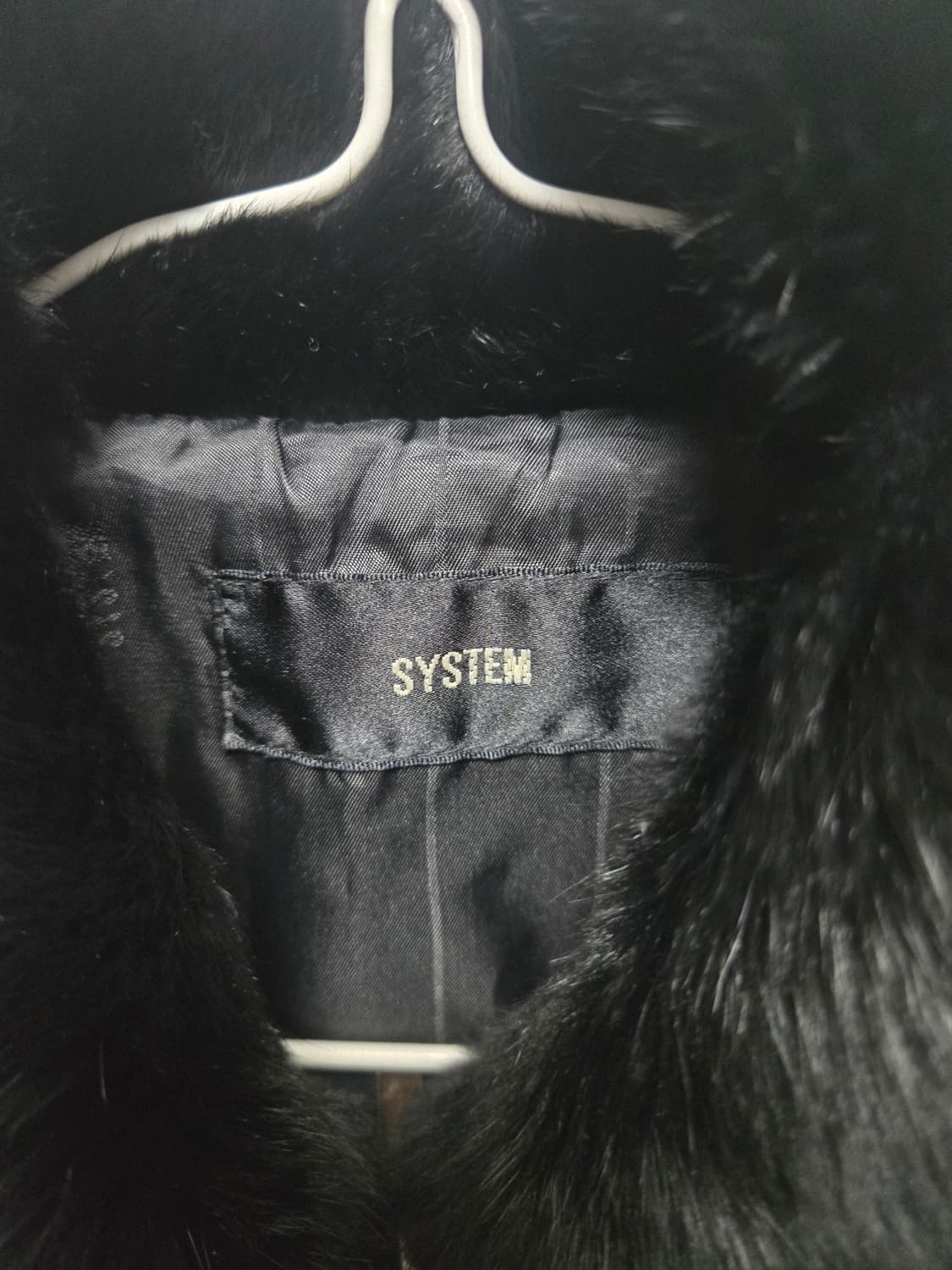 system시스템 토끼털 패딩 상품이미지2