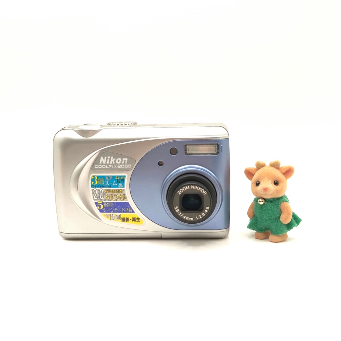 🫧 혜인픽 📸 니콘 쿨픽스 2000 상품이미지1