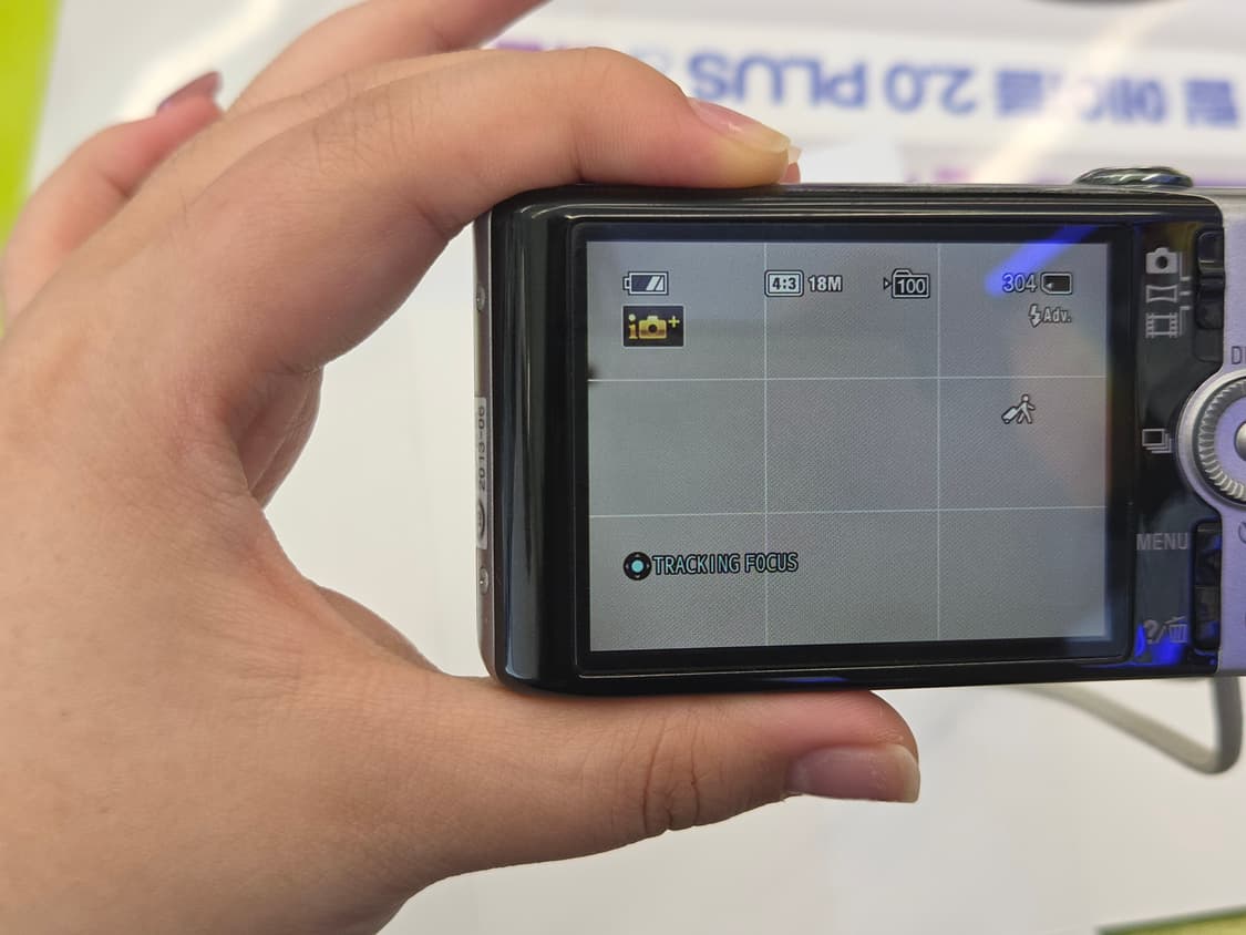 sony dsc-wx200 상품이미지9