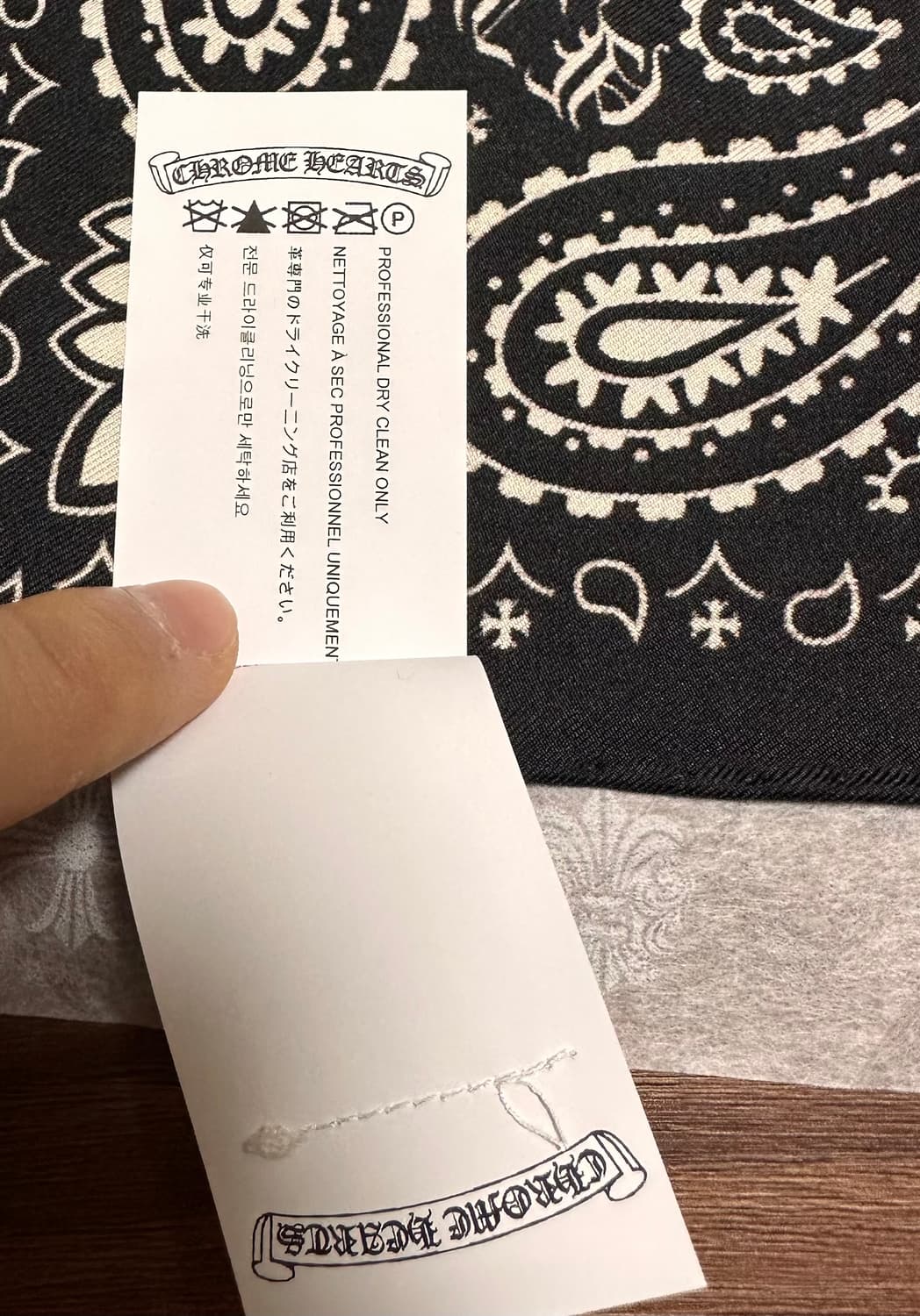 크롬하츠 실크반다나 블랙 상품이미지7