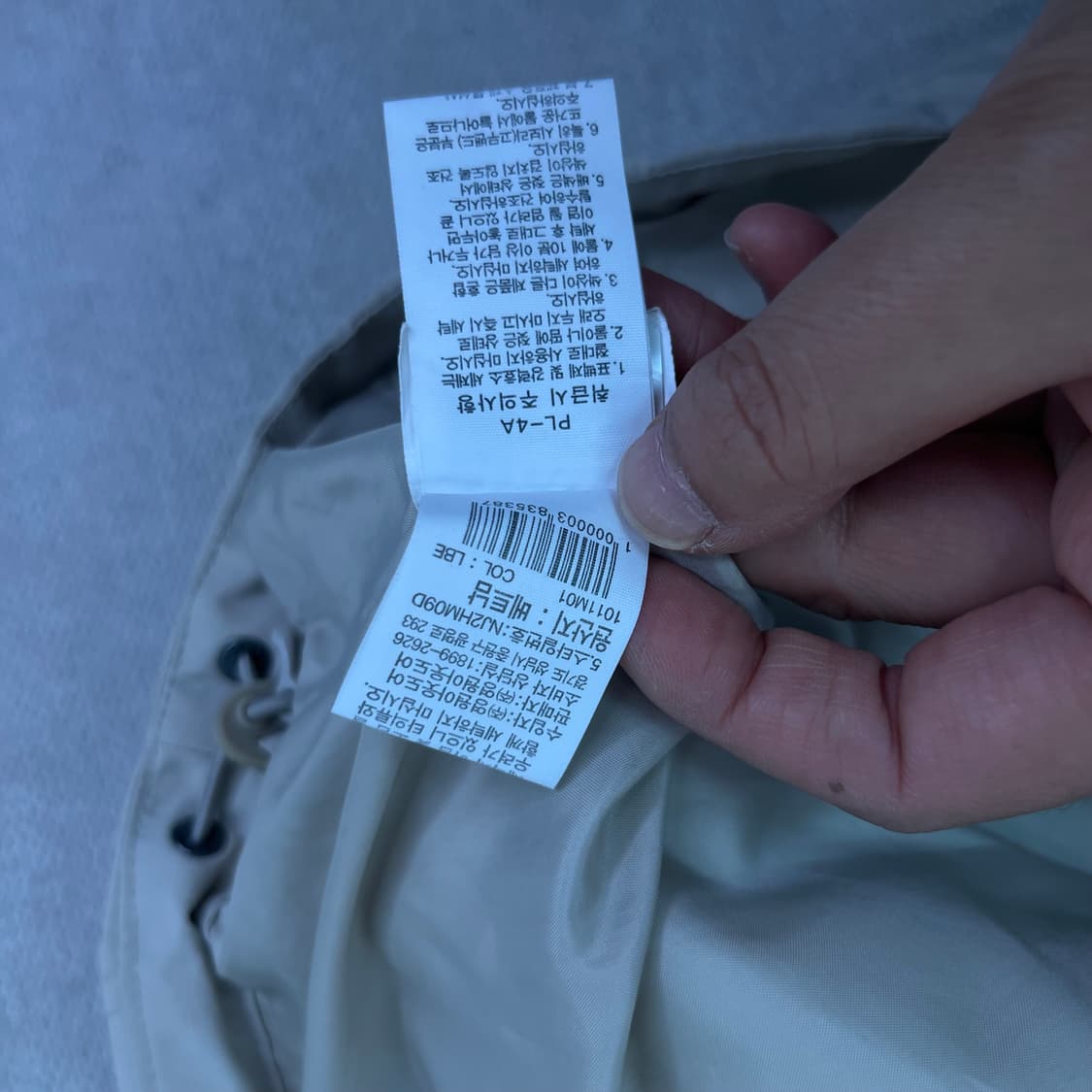 105 노스페이스 하이벤트 바람막이 자켓 상품이미지7
