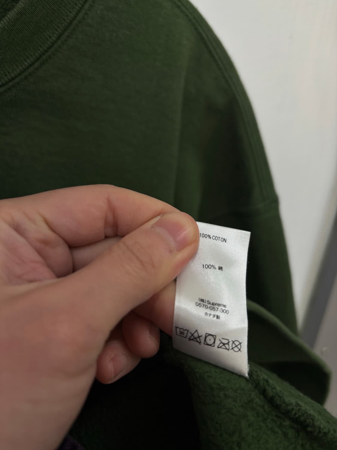 슈프림 스몰로고 맨투맨 상품이미지8